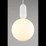 Suspension CAMI BLANC – Image 3