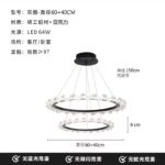 Suspension MERENI – Image 5